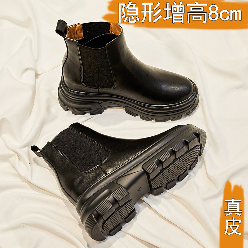작은 사람들의 내부 고조 탄성 여성용 짧은 부츠 굴뚝 부츠 가을과 겨울 여성용 겨울 아우터 용 패셔너블 플러스 벨벳 코튼 슈즈