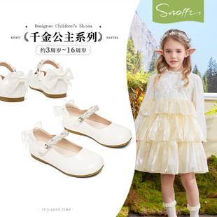 斯纳菲女童皮鞋亮皮儿童公主鞋校园演出主持人礼服鞋洋气春秋单鞋