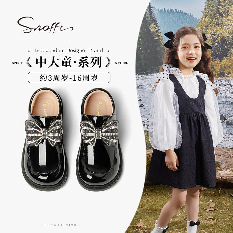 斯纳菲女童公主鞋儿童皮鞋亮镜面黑色深口软底小女孩秋冬加绒棉鞋