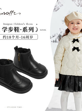 斯纳菲儿童皮靴女童冬季加绒保暖棉靴幼童宝宝靴子软底切尔西短靴