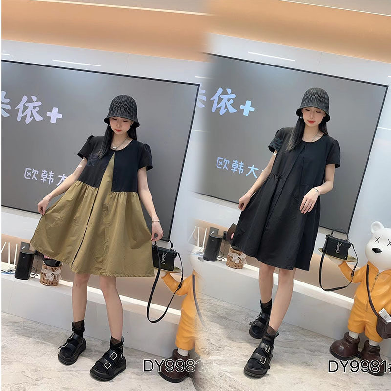 加肥加大夏季新款胖妹妹韩版后背镂空连衣裙女200斤A字裙大码女装