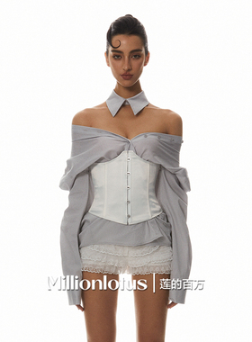 莲的百万 一衣多穿衬衫叠搭鱼骨腰封蛋糕蕾丝短裤套装