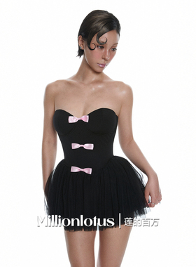 莲的百万 辣妹法式纯欲粉蝴蝶结黑色抹胸裙子小礼裙显瘦连衣裙女
