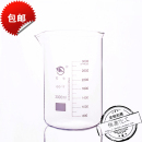 3000ml量杯带刻度耐热泡奶喝药营养品调酒咖啡手工调精油玻璃烧杯