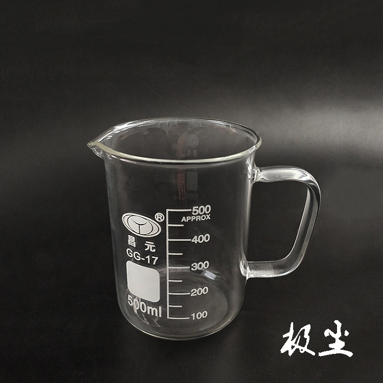 包邮量杯带把手带刻度耐热泡奶喝水调酒咖啡手工精油玻璃手柄烧杯