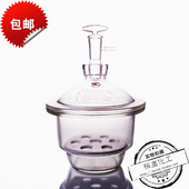 蜀牛真空干燥器实验室专用加厚储物罐透明带盖带陶瓷盘密封罐 包邮