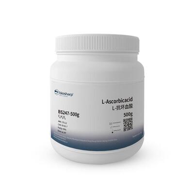 白鲨biosharp L-抗坏血酸 纯度≥99% 25g 100g 500g 化学生物试剂