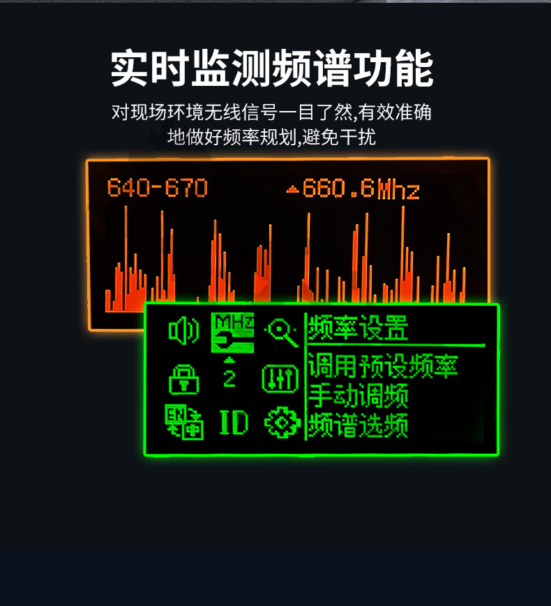 无线麦克风一拖二真分集电容话筒远距离演出麦克