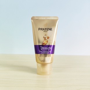 潘婷3分钟奇迹护发素40ml 奢护精华霜三多效修护润发乳小包装小样