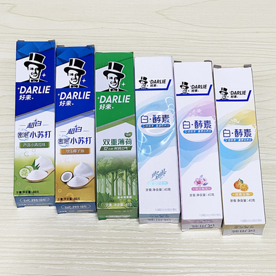 好来黑人牙膏40g薄荷超白小苏打茶倍健美白酵素白桃护龈小样含氟