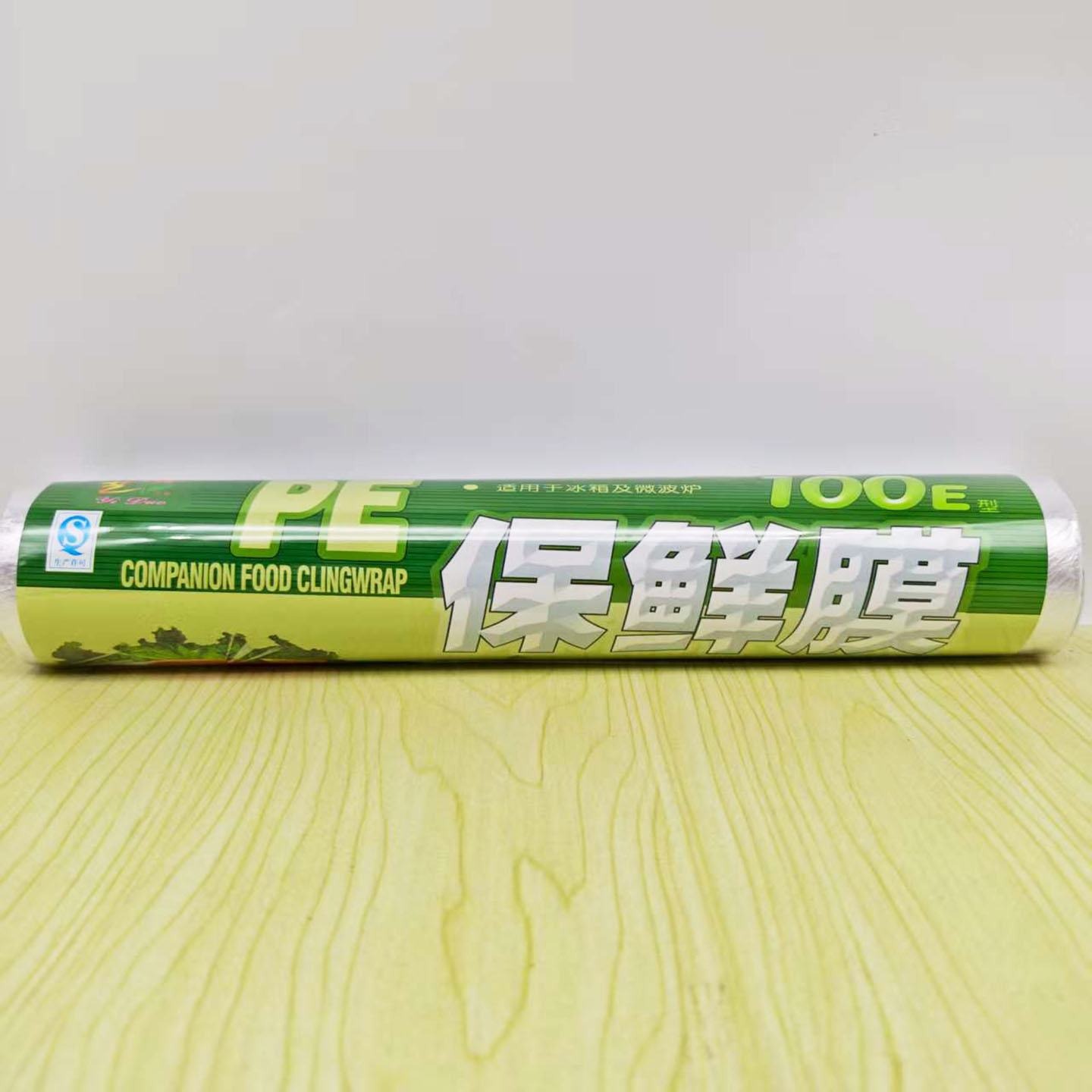 艺朵保鲜膜30cm宽厨房