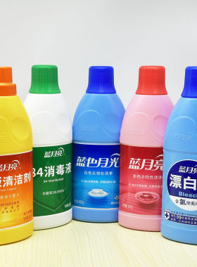 蓝月亮多种可选600g瓶装