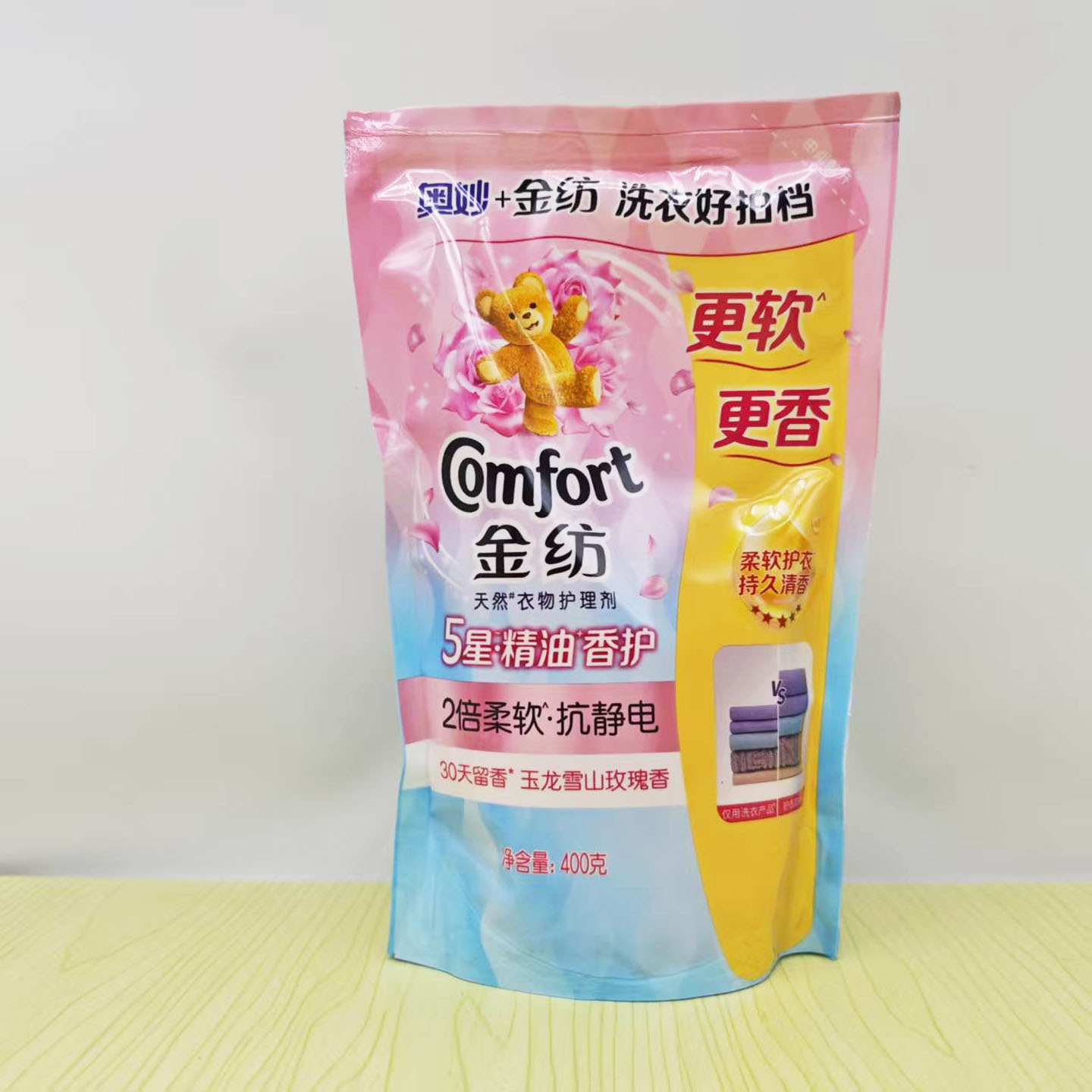 金纺玫瑰香衣物柔顺剂去静电400g图片