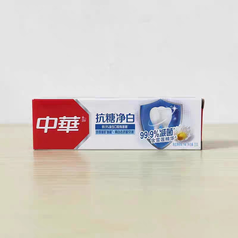中华20g抗糖净白牙膏去牙渍白海盐薄荷味小样旅行装酒店民宿商务