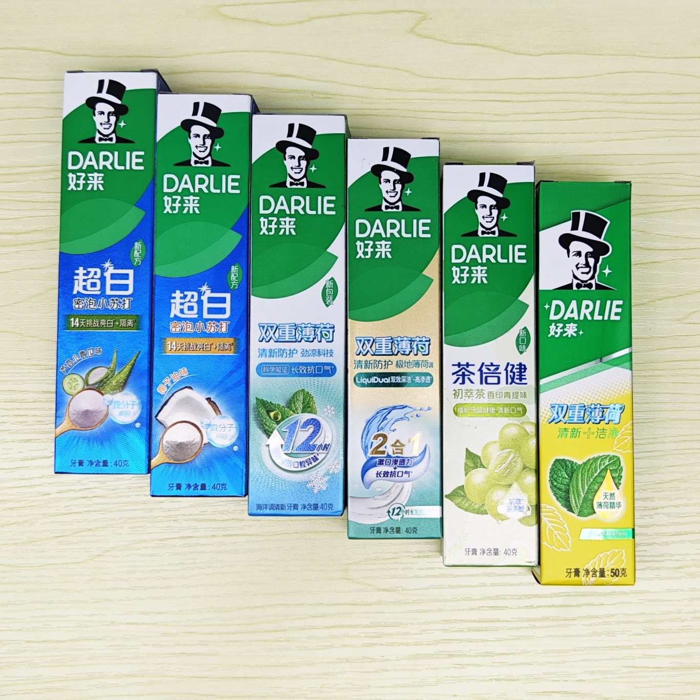 好来黑人牙膏40g薄荷超白小苏打茶倍健美白酵素白桃护龈小样含氟