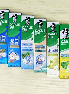 好来黑人牙膏40g超白茶倍健小样