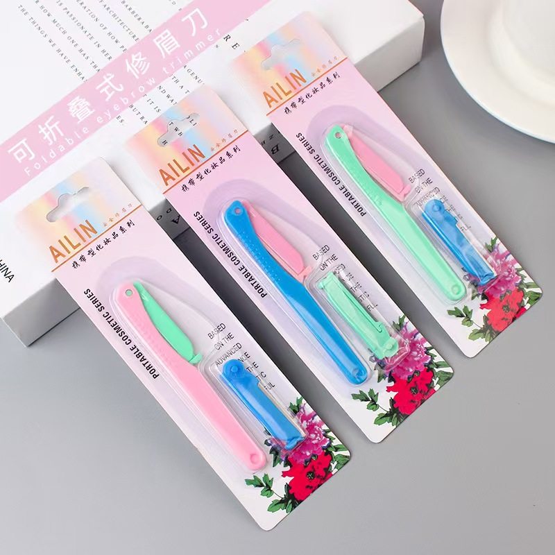 清仓处理品便携式可折叠修眉刀安全防护刮眉刀男女通用美容小工具,彩妆/香水/美妆工具,修眉刀,淘宝优惠券,粉丝福利购,淘宝优惠卷