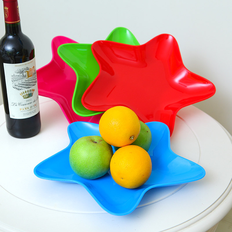 塑料小号果盘果篮零食盘水果干果盘糖果盘沙拉盘创意五角星瓜果盘