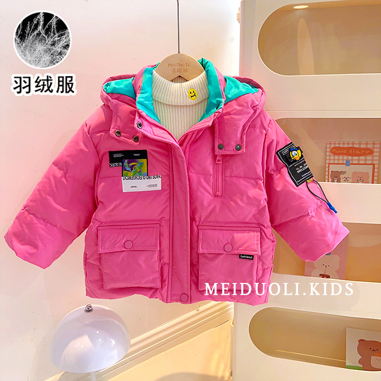 断码福利~品牌冬款女童宝宝婴幼儿童90绒中长款羽绒服保暖外套潮