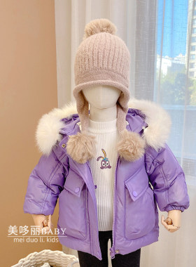 断码福利~韩都果果女童冬款宝宝婴幼儿加厚毛毛领羽绒服外套大衣