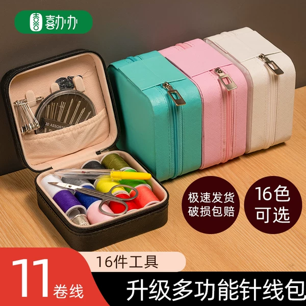 Товары от 卓创婚庆