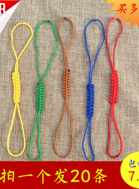 买一发20条手工编织茶壶绳子功夫茶道系紫砂壶防摔绑绳茶杯绑茶把