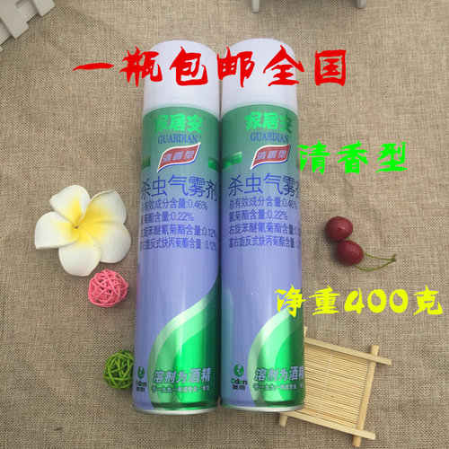家居安清香型气雾剂酒精驱虫用品
