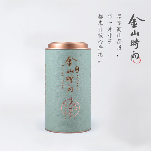 雨前采125g核心区金山时雨茶土种