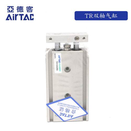 原装亚德客双轴气缸TR6X10X15X20X25X30X35X40X50-S AIRTAC CXSM6