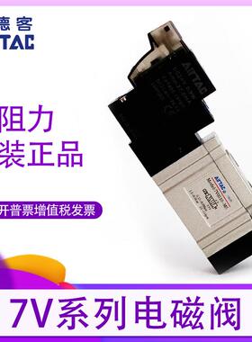 AirTAC亚德客电磁阀SY3120 7V0510-M5-A/B/F/C-050 7V0510M5B050