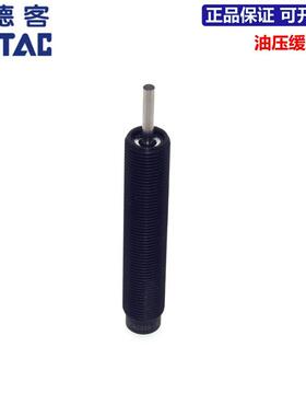 亚德客缓冲器ACA1006-A ACA1215-A ACA1416-A ACA2020-A AirTAC