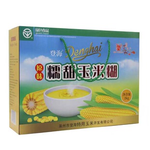 新品上市 山东特产 登海糯甜玉米糊礼盒2公斤营养早餐粥冲饮品