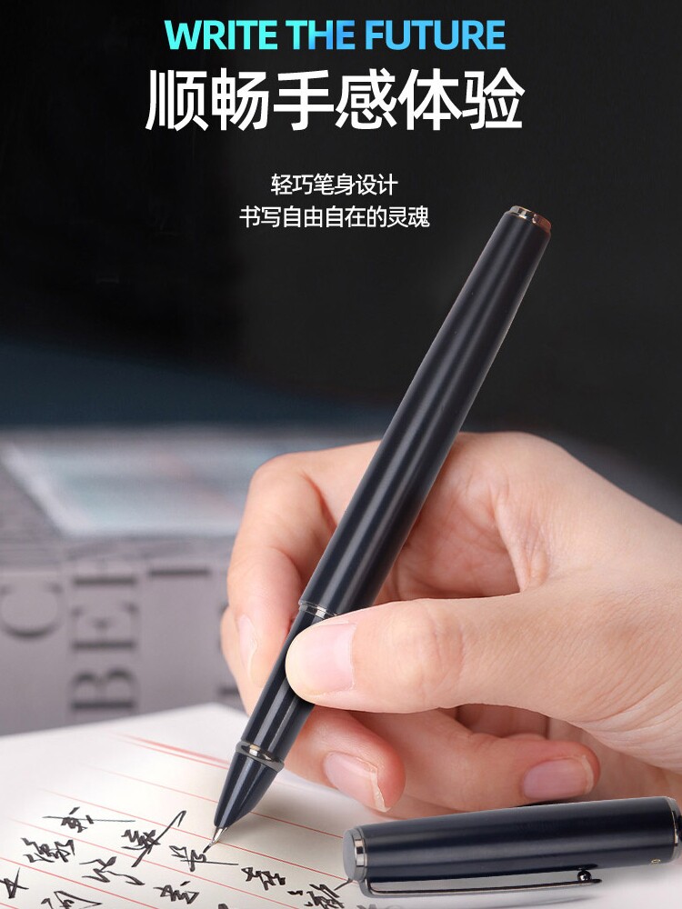 优尚DM-920弯尖打磨款美工笔签字成人练字墨水笔定制礼品墨囊钢笔