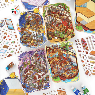 Infeel me小角落四五弹2.5D造景贴纸微缩场景小屋手工diy解压贴画