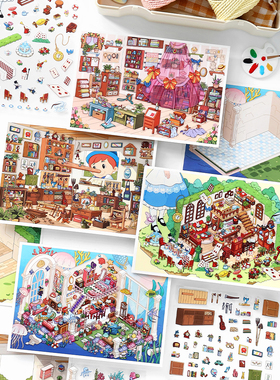 Infeel me我的小屋16弹造景贴纸童话风微缩小屋手工diy解压贴画