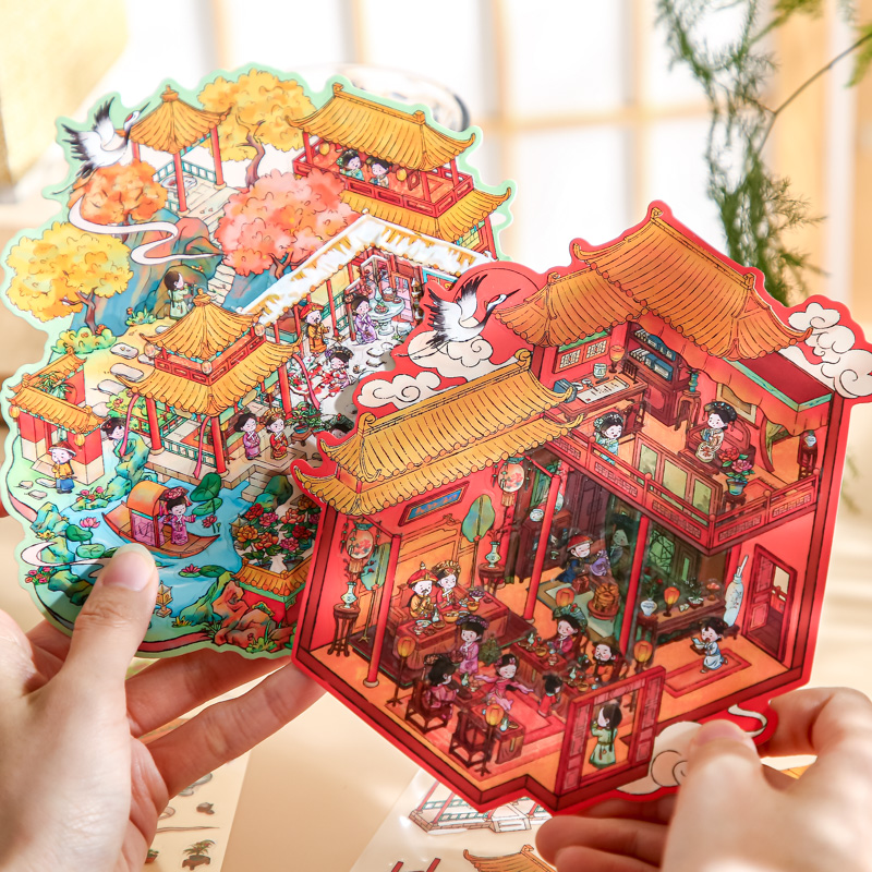 紙先生浮生夢(mèng)未央大造景貼紙宮廷風(fēng)立體微縮場(chǎng)景解壓手工diy貼紙