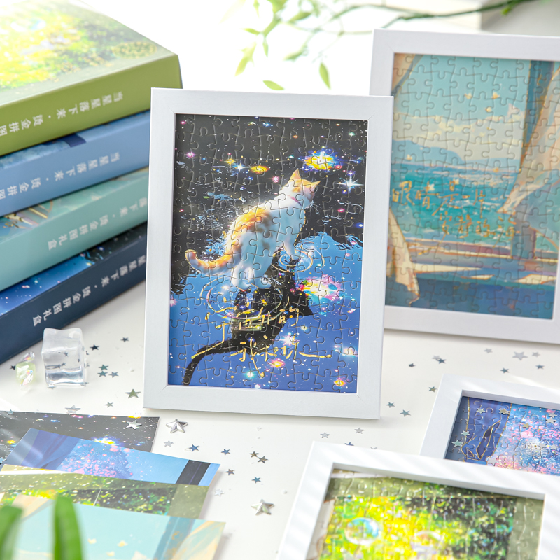 当星星落下来烫金拼图礼盒猫咪星空解压桌面拼图相框摆件小礼物