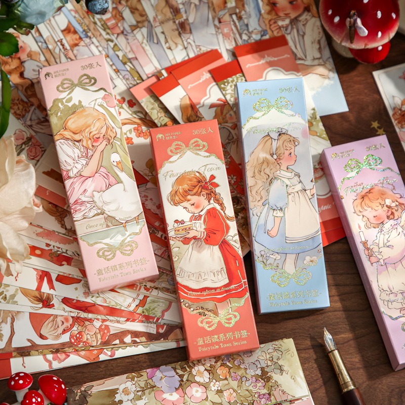 童话镇盒装书签复古童话梦幻女孩学生阅读标记纸质书签卡片礼物