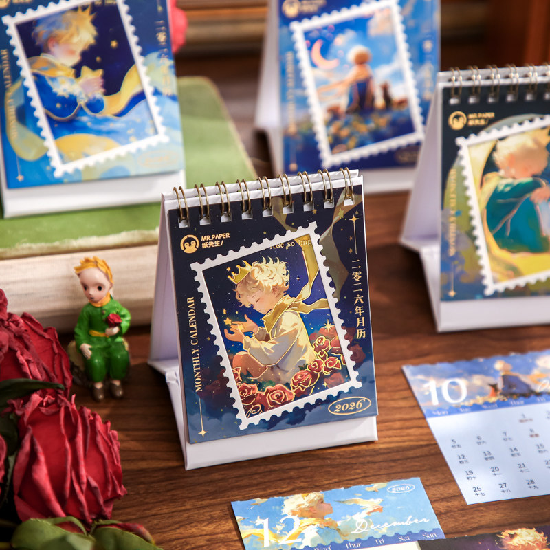 四十四次日落2026年月历小玫瑰王子备忘记事迷你小台历本桌面摆件