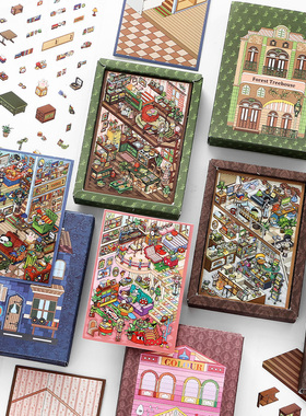 Infeel me我的小屋10.0造景贴纸小人国微缩小屋手工解压玩具贴画