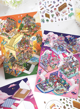 infeel me我的小屋造景贴纸手工微缩场景街道手工diy解压堆叠贴画
