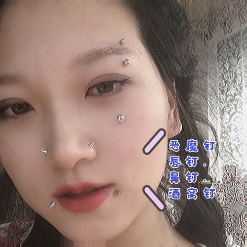 不打孔无洞欧美风万圣节恶魔唇钉