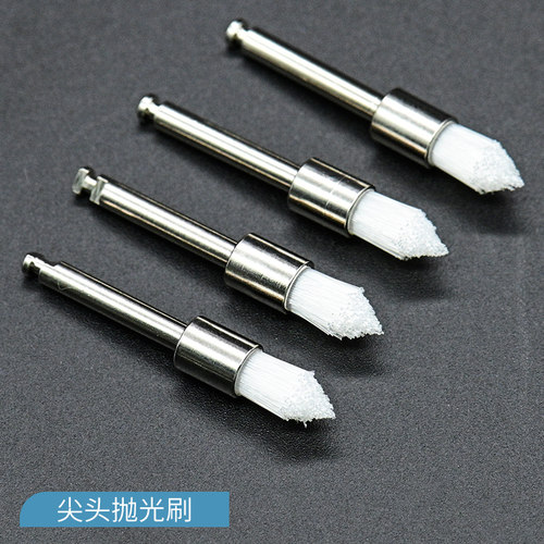 牙科口腔材料 抛光刷 洁牙抛光杯 清洁牙齿抛光杯 弯机抛光小毛刷
