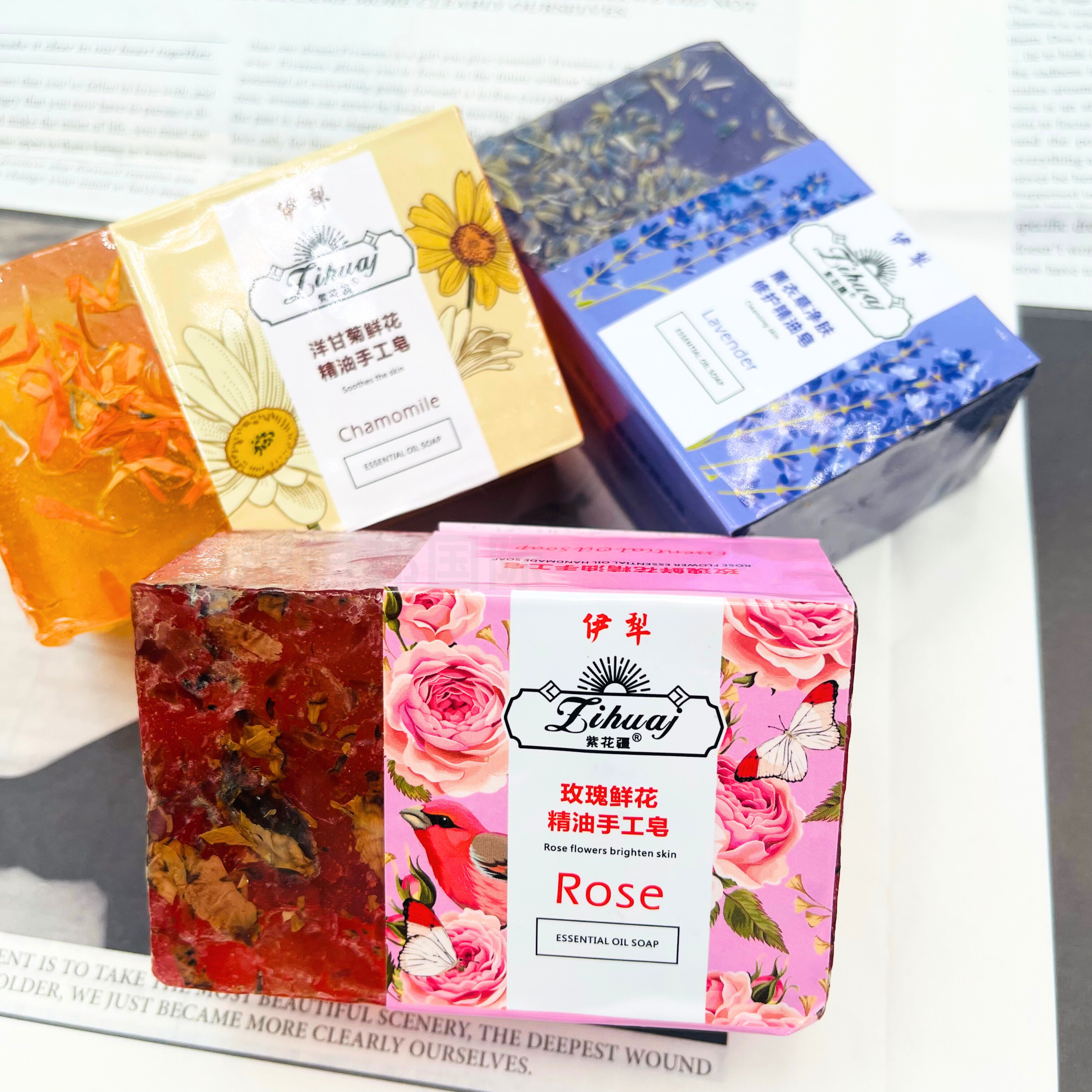 新疆伊犁精油手工皂玫瑰薰衣洁面沐浴肌肤清洁200克霍尔果斯发货