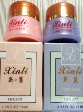 漾格正品新丽Xinli亮白退黄亮肤美容霜 珍珠膏日霜晚霜美容化妆品