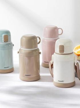 mosh拿铁2way不锈钢真空保温杯保冷儿童两用杯水壶Doshisha
