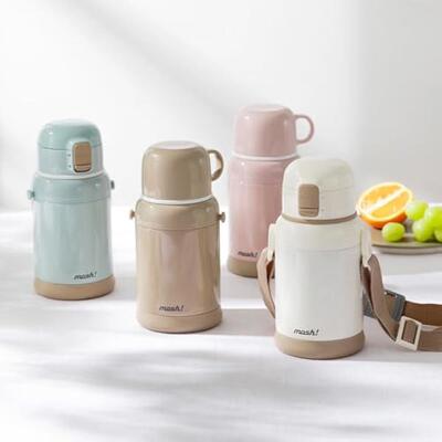 mosh不锈钢保温杯儿童两用杯