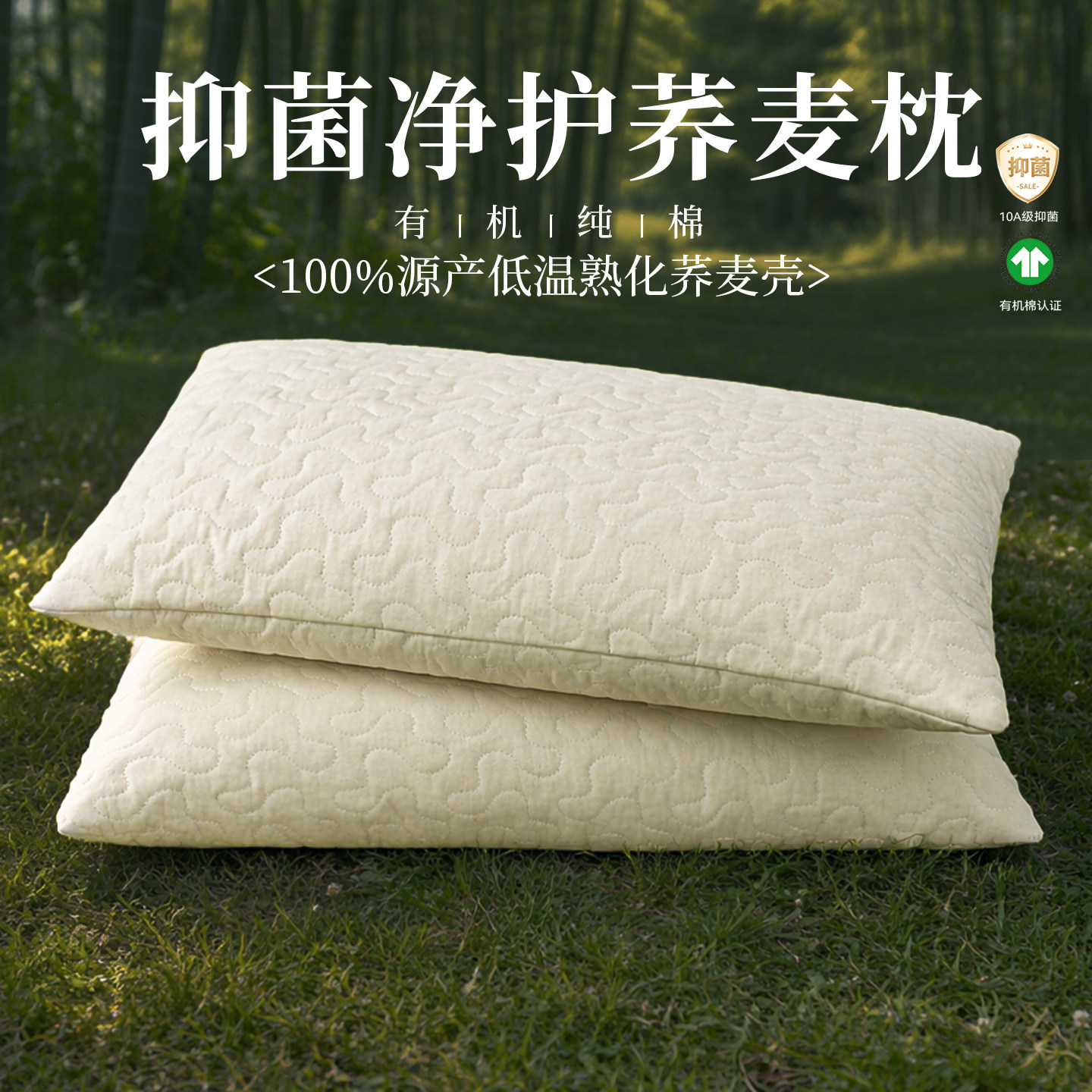 荞麦枕头枕芯秋冬夹棉加厚睡眠品牌成人单人专用家用老式枕头