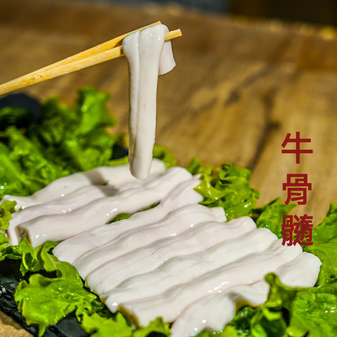 新鲜牛骨髓500克牛火锅食材生鲜