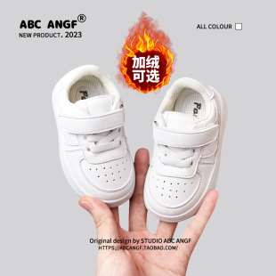 ANGF官网儿童运动鞋 男童鞋 2025春秋新款 女童小白鞋 宝宝学步鞋 ABC